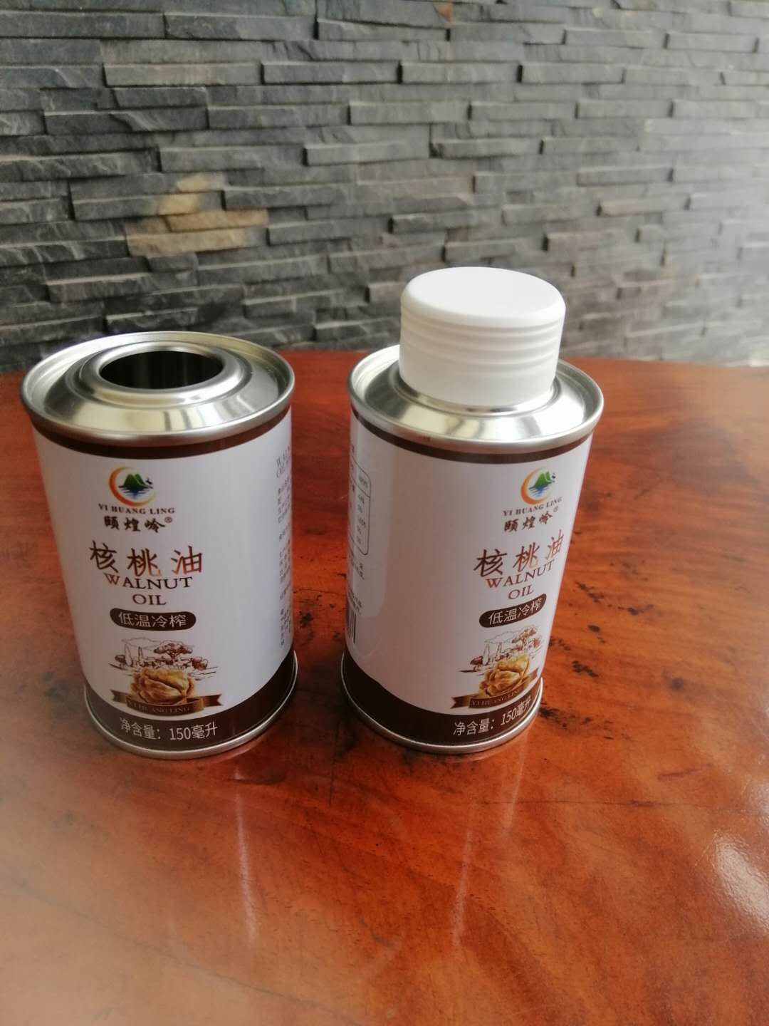 核桃油铁瓶包装