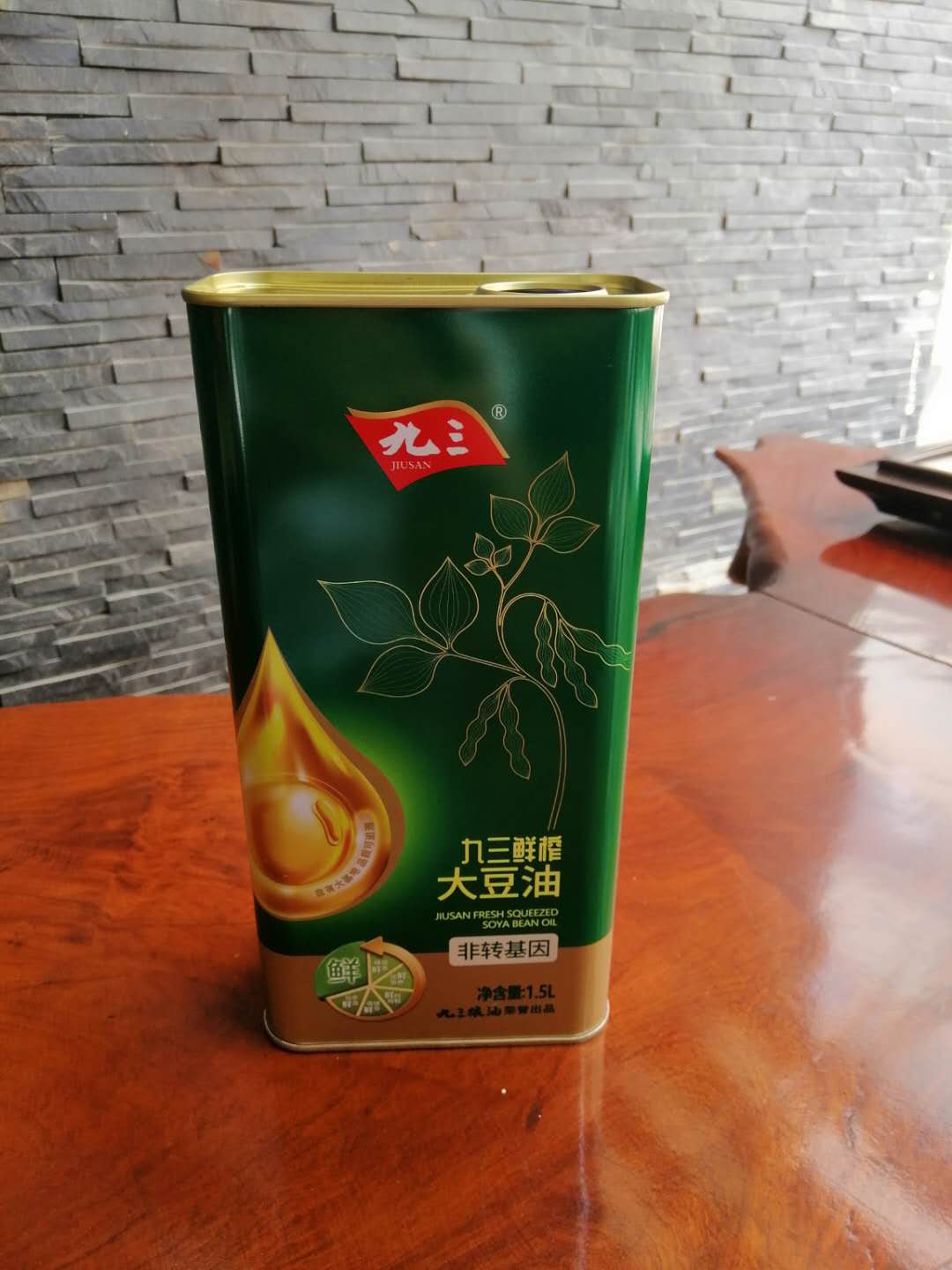 黑龙江九三大豆油铁罐
