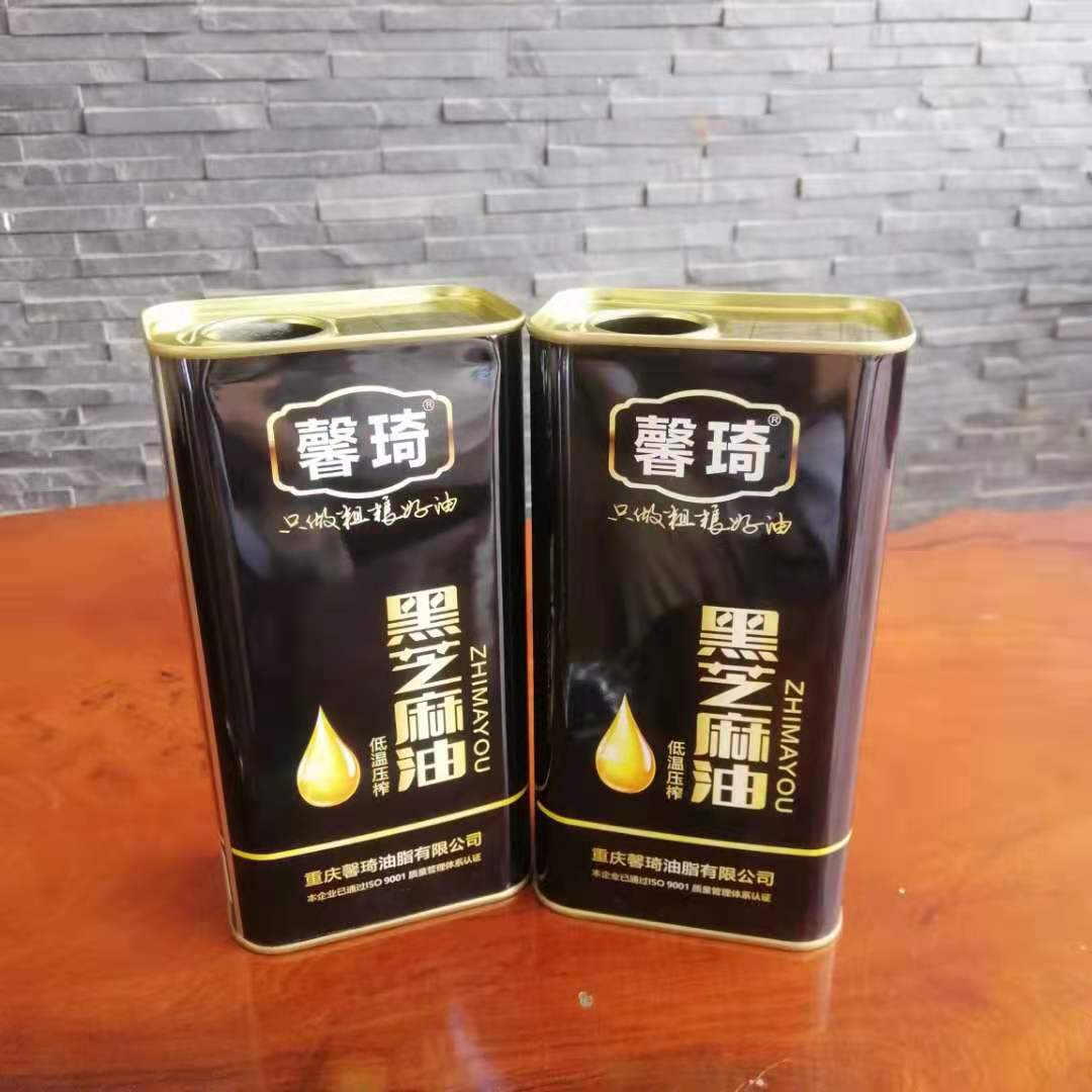 重庆1L黑芝麻油铁罐 芝麻油铁桶印花价格 芝麻油礼盒定制