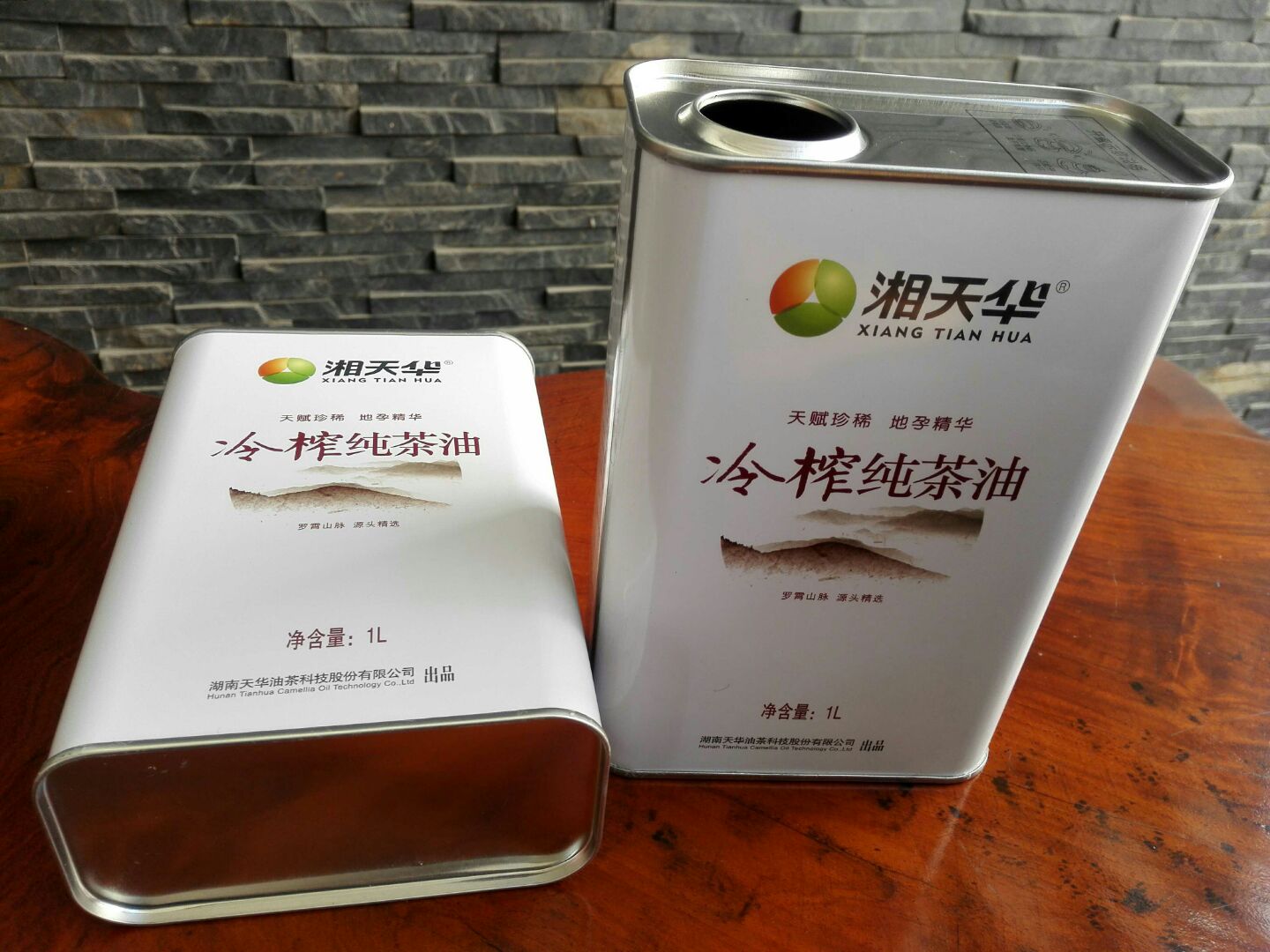 湖南湘天华1升茶油铁罐 山茶油铁桶