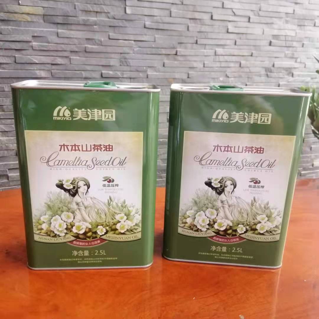 湖南老家茶油丰收，想用铁罐包装？