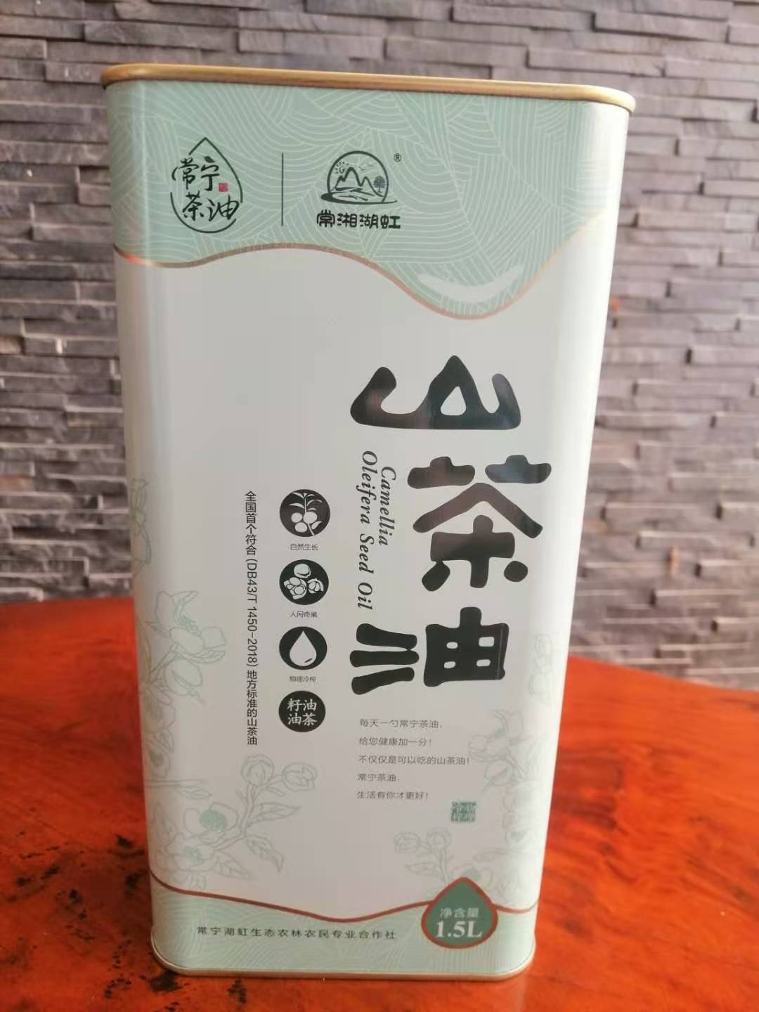 贵州玉屏山茶油铁桶 贵州茶油铁罐包装定制