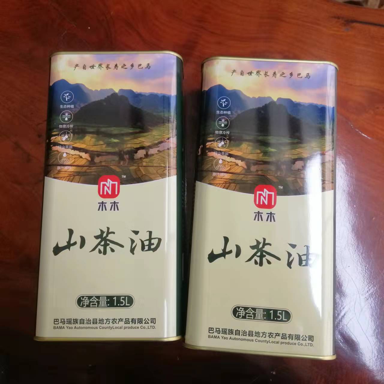 广西巴马山茶油铁罐 巴马茶油铁桶定制 广西巴马茶油礼盒厂家