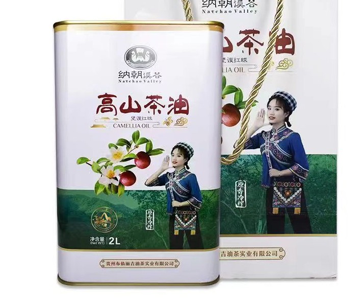 贵州2L茶油铁罐 贵州马口铁罐包装食用油 