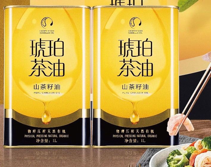 琥珀茶油金属铁桶 重庆山茶油铁罐包装