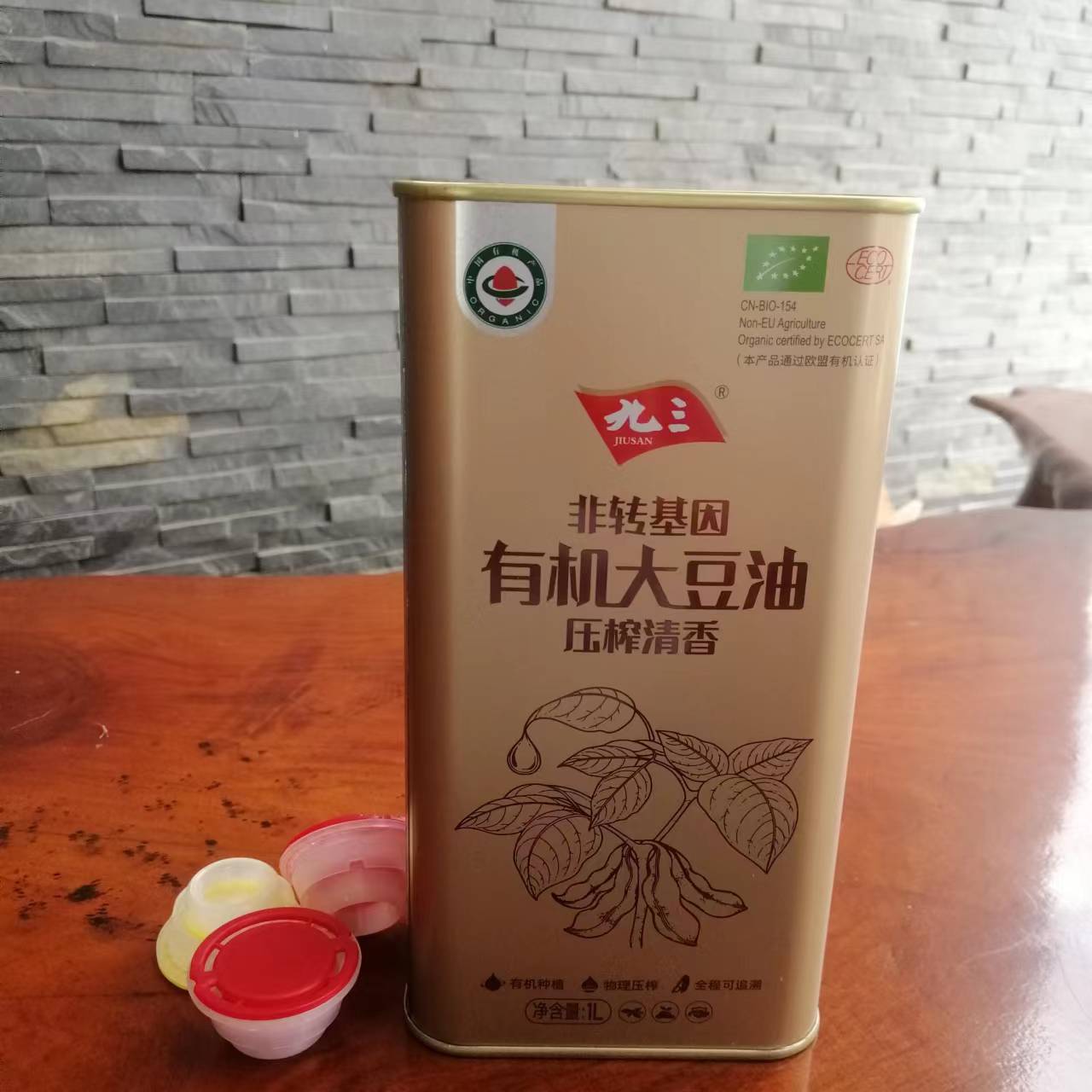 方形铁罐 黑龙江大豆油铁桶 食用油铁罐