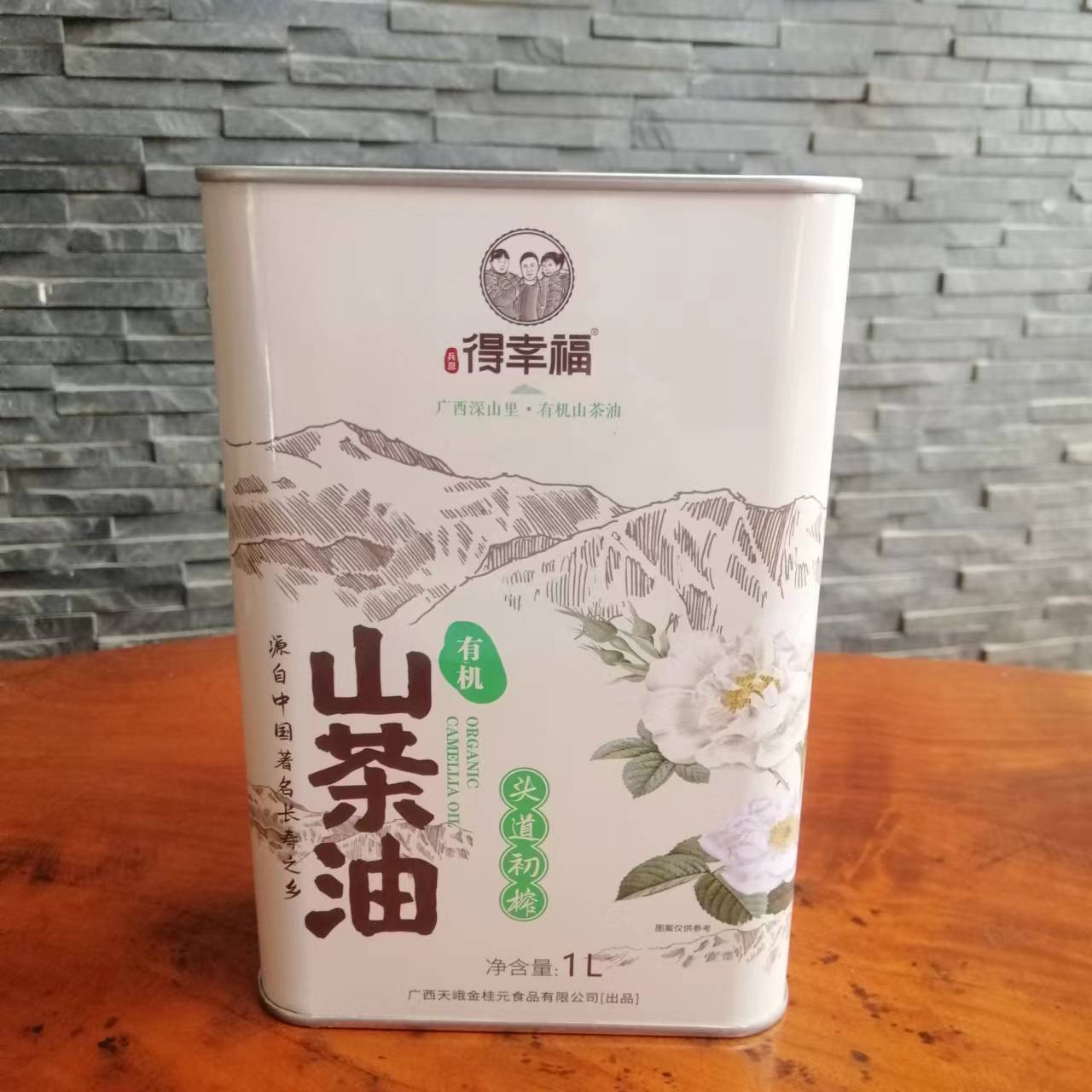 广西1L山茶油铁罐 广西茶油铁桶厂