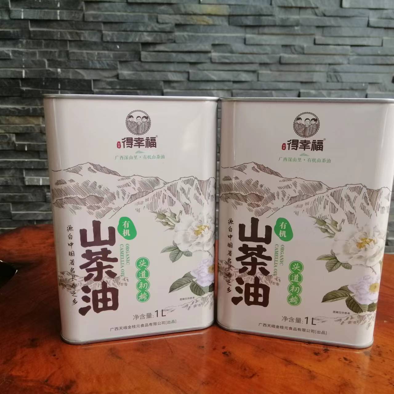 山茶油用马口铁罐装还是胶桶装好？