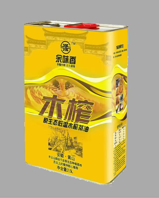 方形食用油铁桶 安徽山茶油铁桶定制