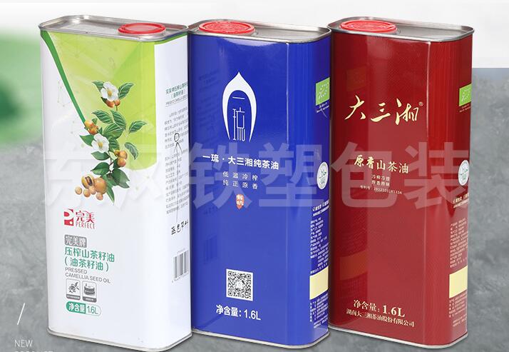 手提方形山茶油铁罐 茶油礼品铁桶定制