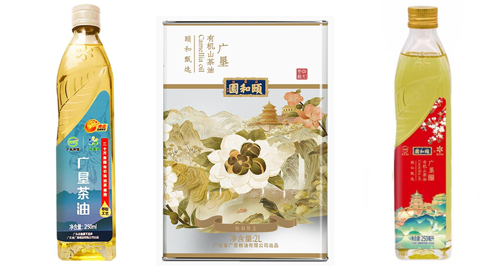 高端国油-山茶油都用什么包装