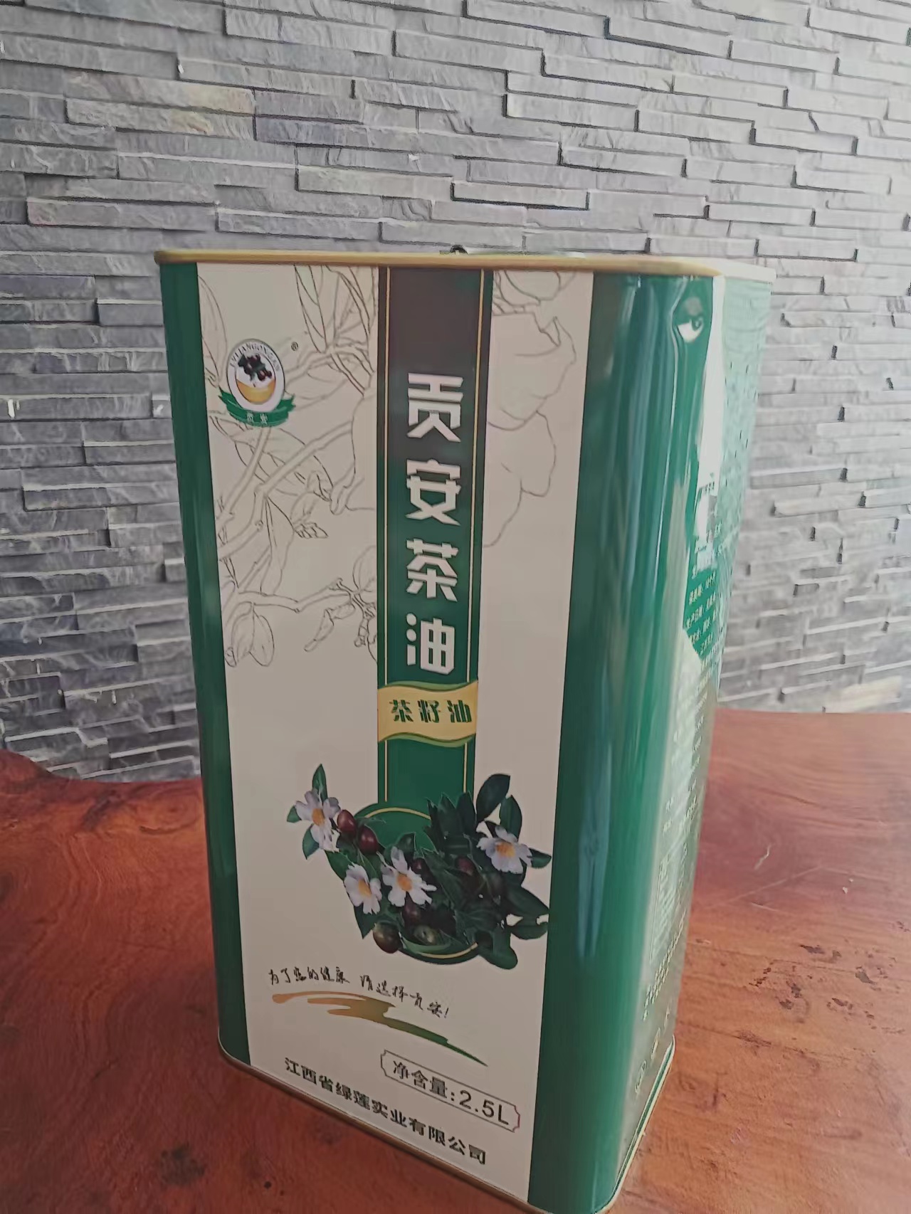 贡安茶油铁罐包装 年货食用油铁桶包装