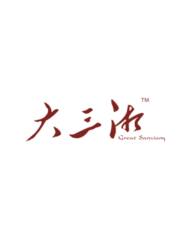 大三湘茶油