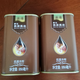 定制方形核桃油铁瓶包装
