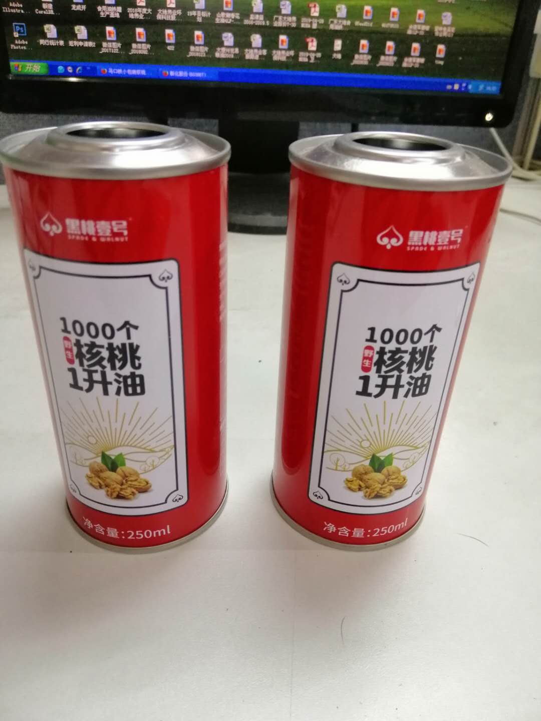 母婴食用油铁罐 牛油果油圆形铁罐 核桃油铁罐包装
