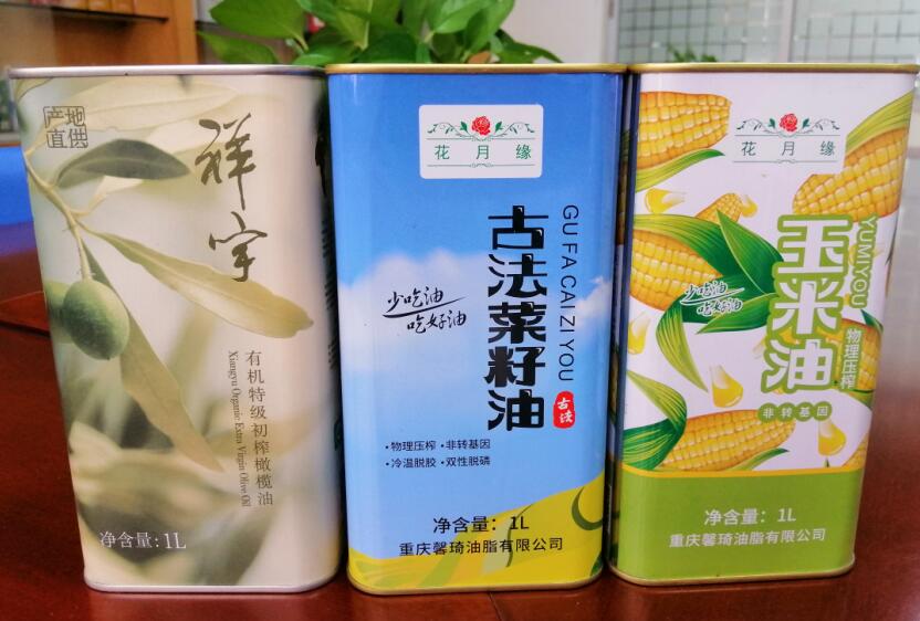 印花玉米油铁罐包装