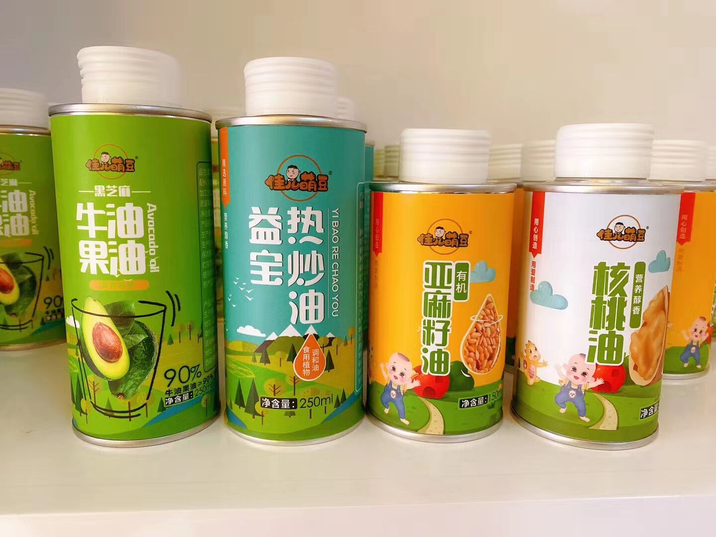 母婴热炒油圆形铁罐包装