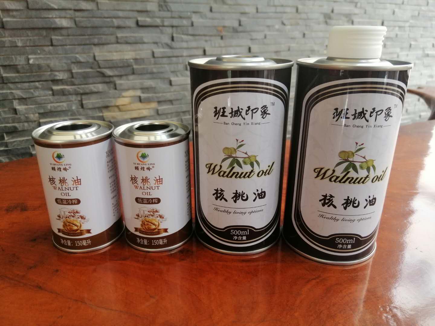 云南印花核桃油铁罐包装定制