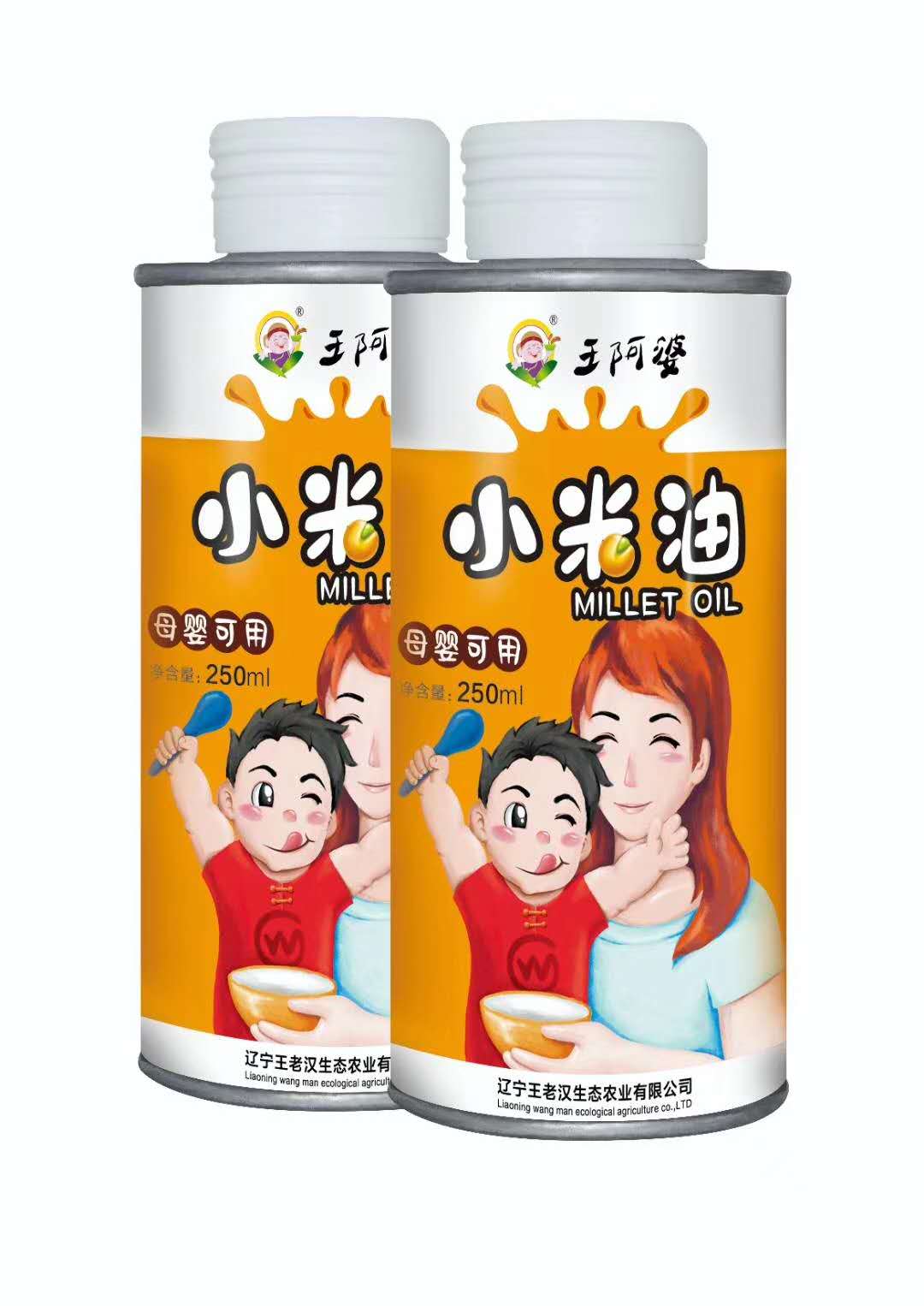 精品圆形小米油铁罐 500毫升食用油铁罐包装
