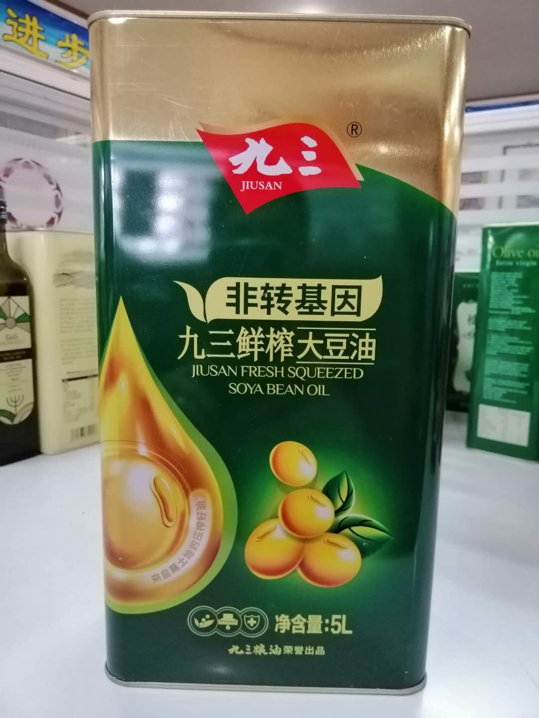 黑龙江九三大豆油铁罐