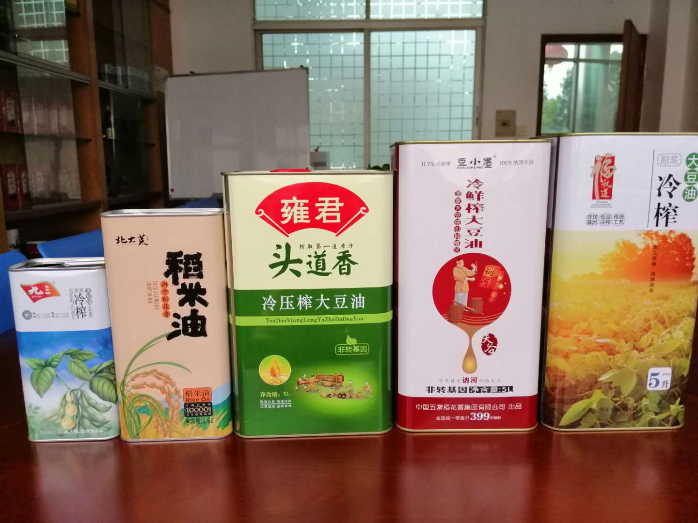 黑龙江哪里定制大豆油铁桶好