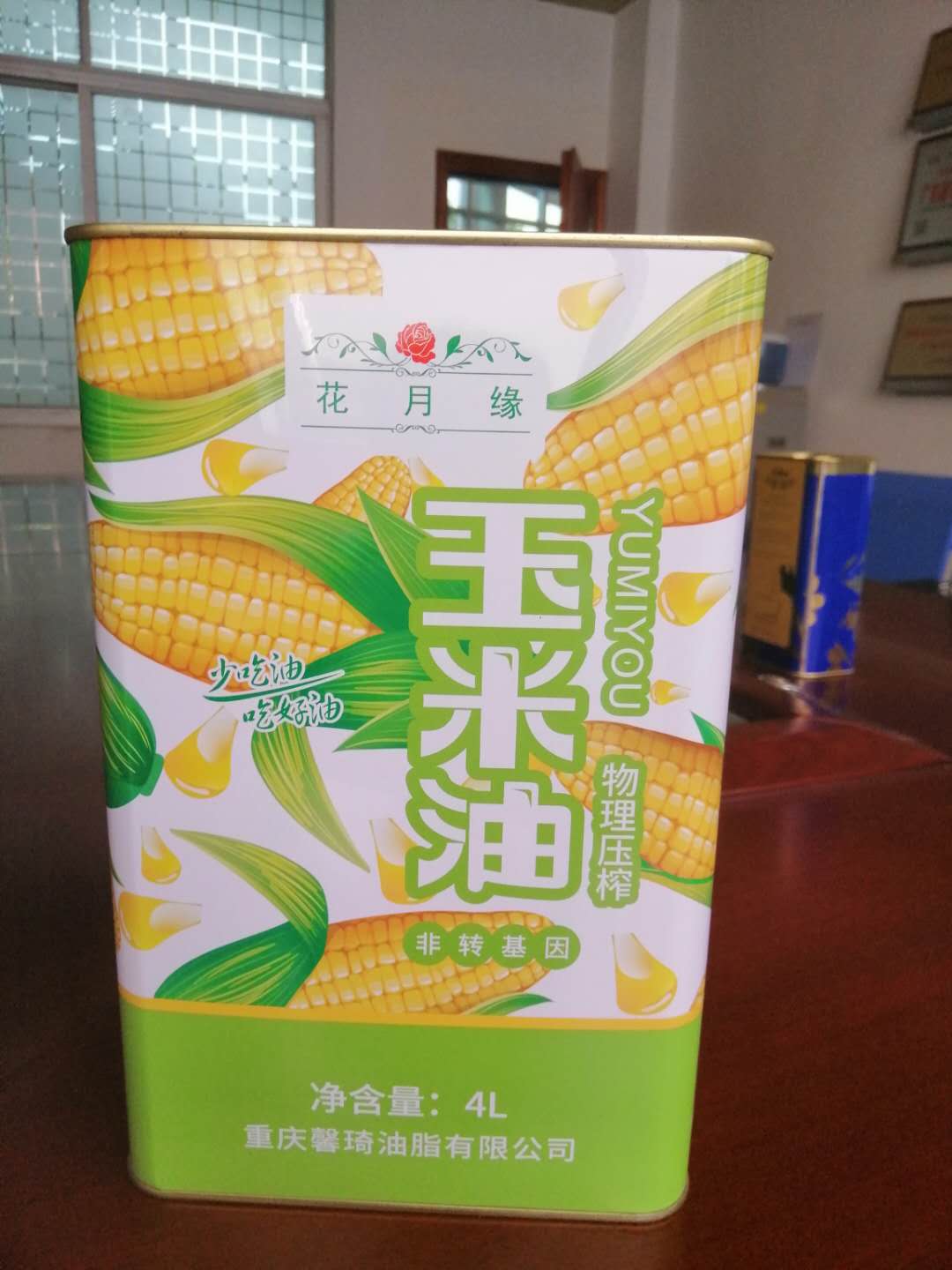 4L印花玉米油铁桶定制