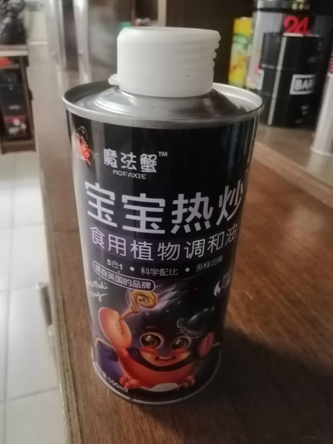 精品食用油圆形铁罐定制