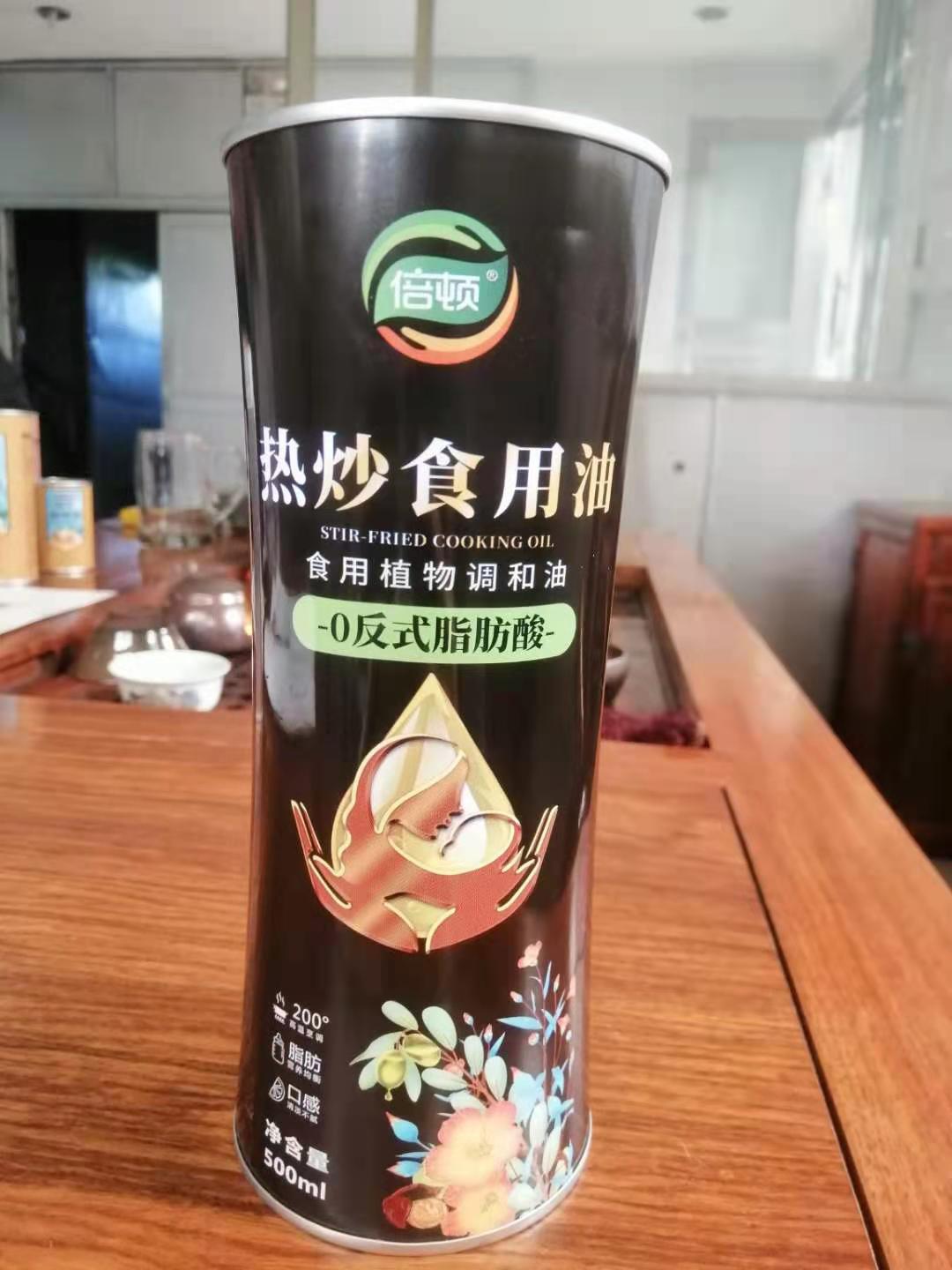 异形小蛮腰粮油铁罐 创意食用油铁罐定制