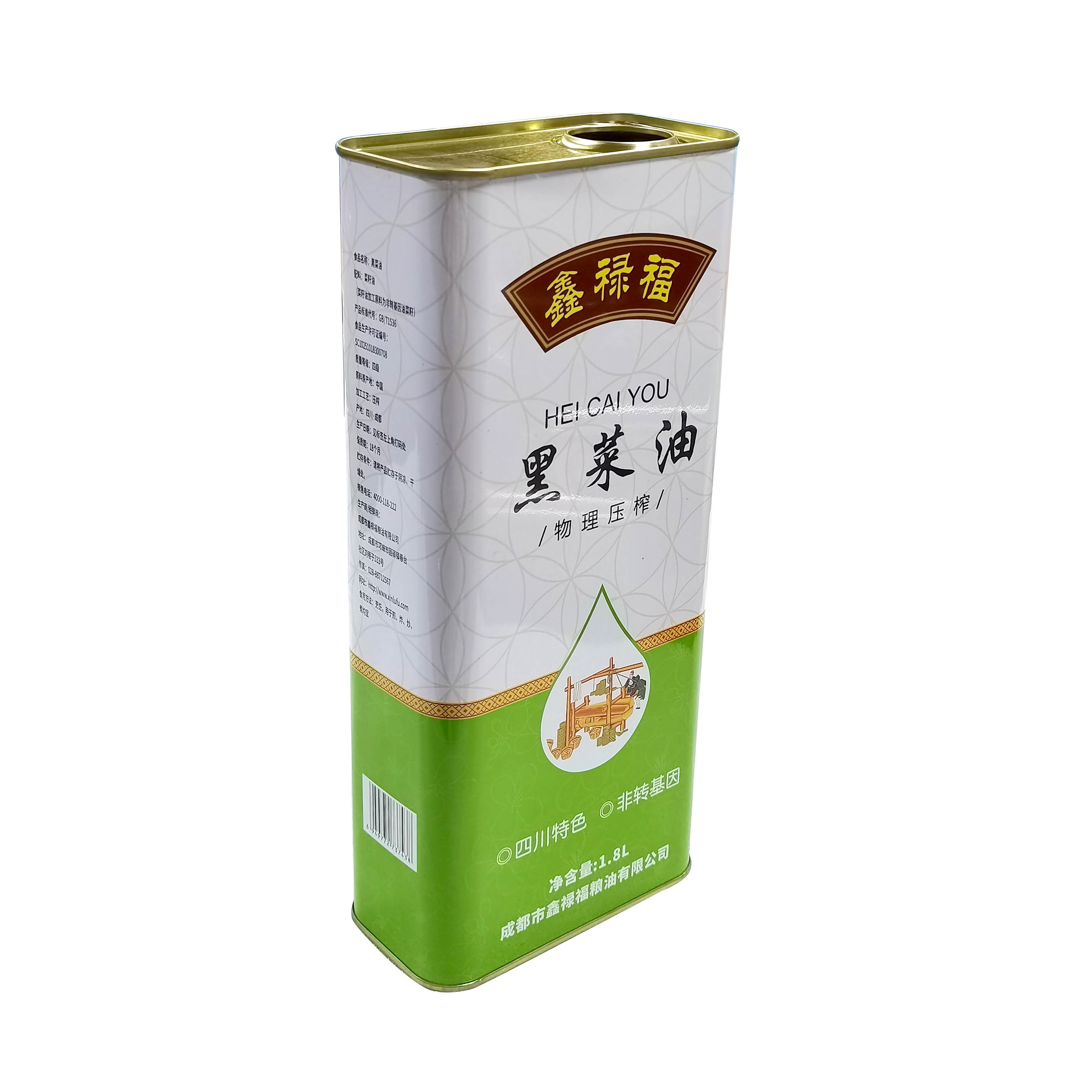 四川1.5L印花黑菜油马口铁罐定制 四川菜籽油铁桶厂