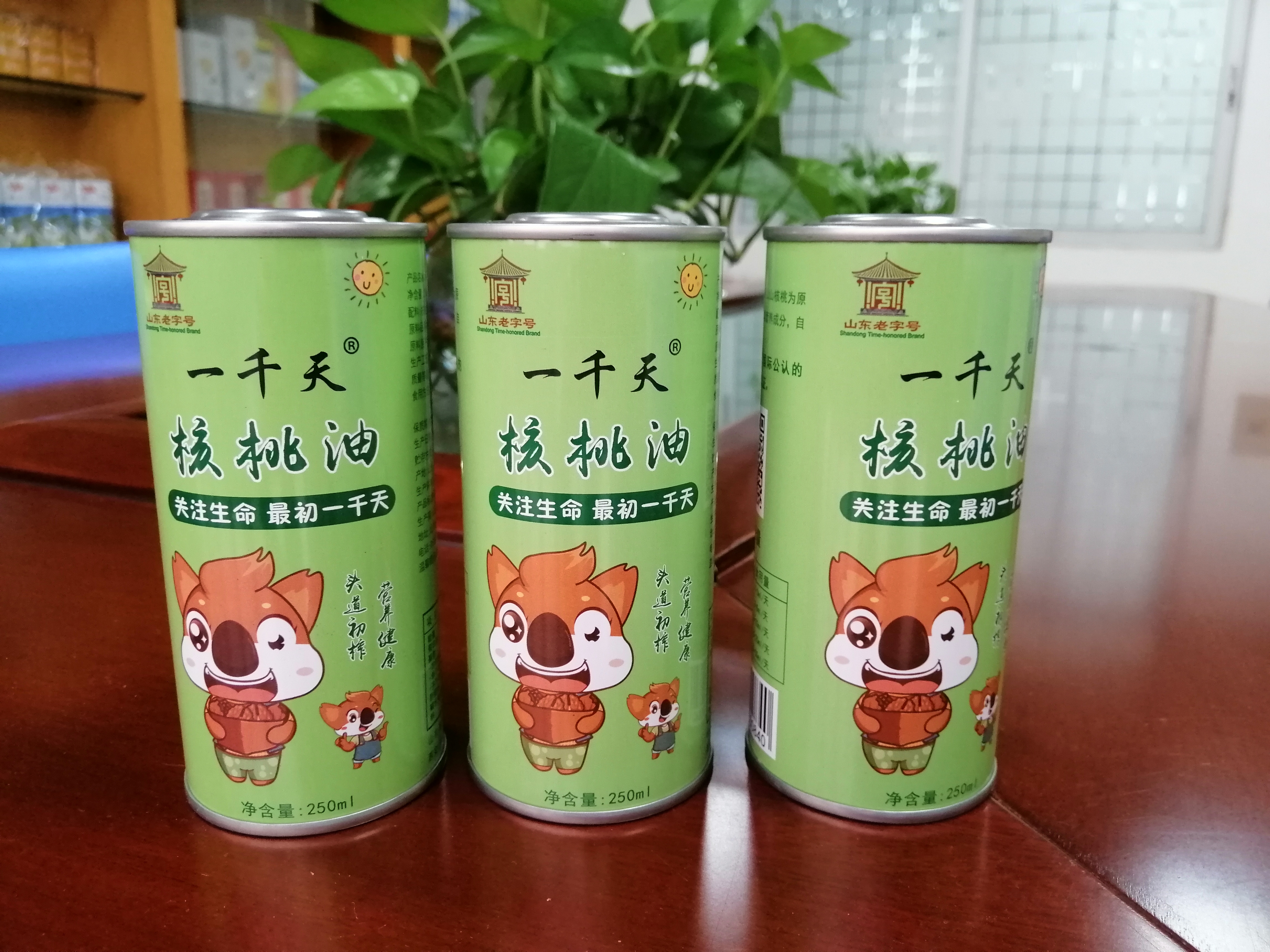 100毫升圆形核桃油铁瓶 圆形核桃油铁罐定制