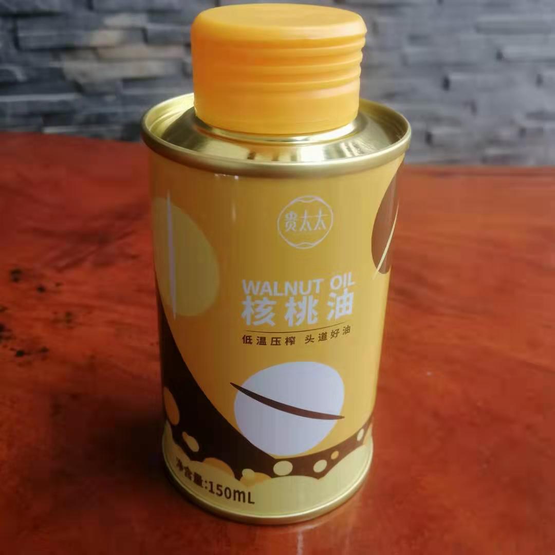 个性化核桃油铁瓶定制 核桃油圆形铁罐批发