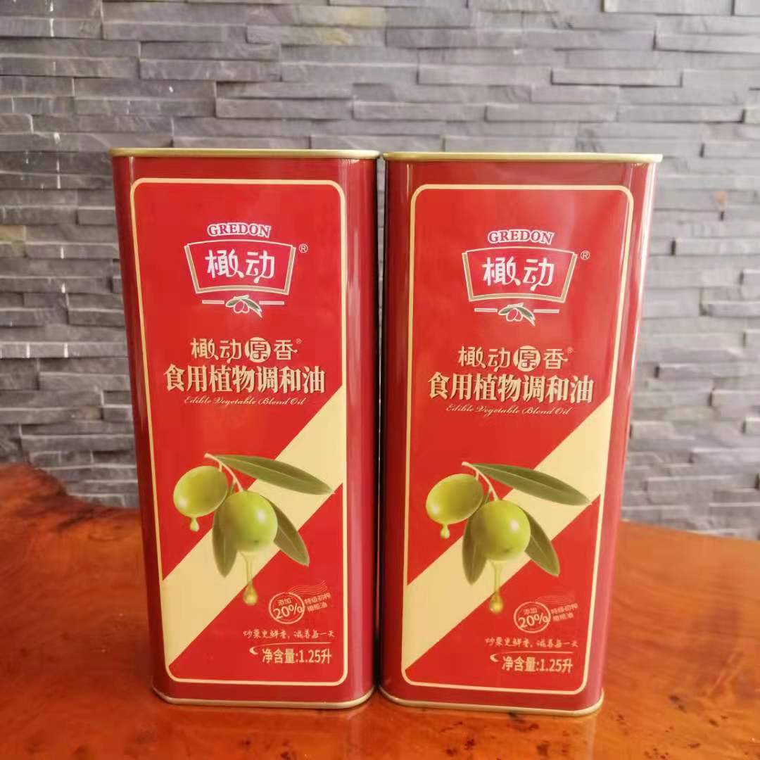 1.25L厦门食用植物调和油铁罐 福建食用油铁桶生产厂家