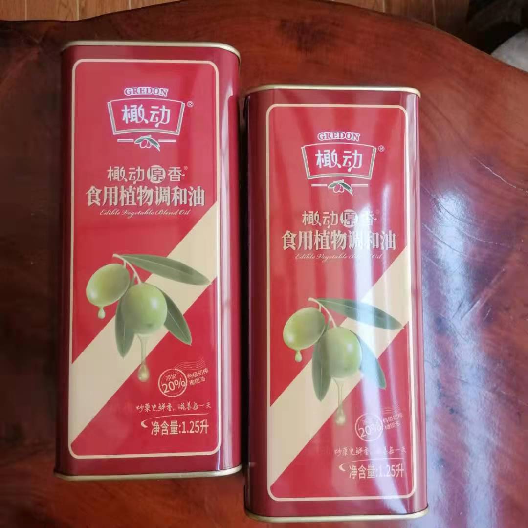 1.25L厦门食用植物调和油铁罐 福建食用油铁桶生产厂家