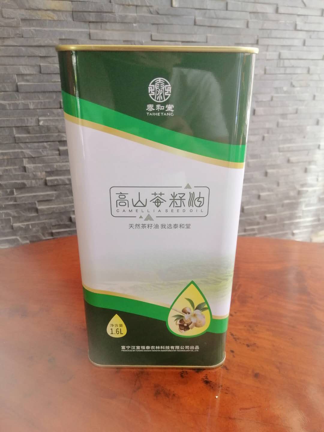 1升方形山茶油铁罐 茶油印花图案铁桶 茶油礼品铁盒包装