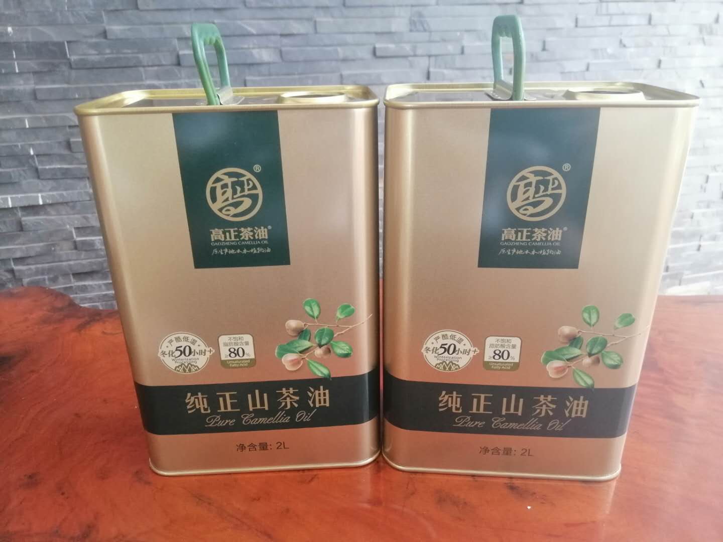 1升方形山茶油铁罐 茶油印花图案铁桶 茶油礼品铁盒包装