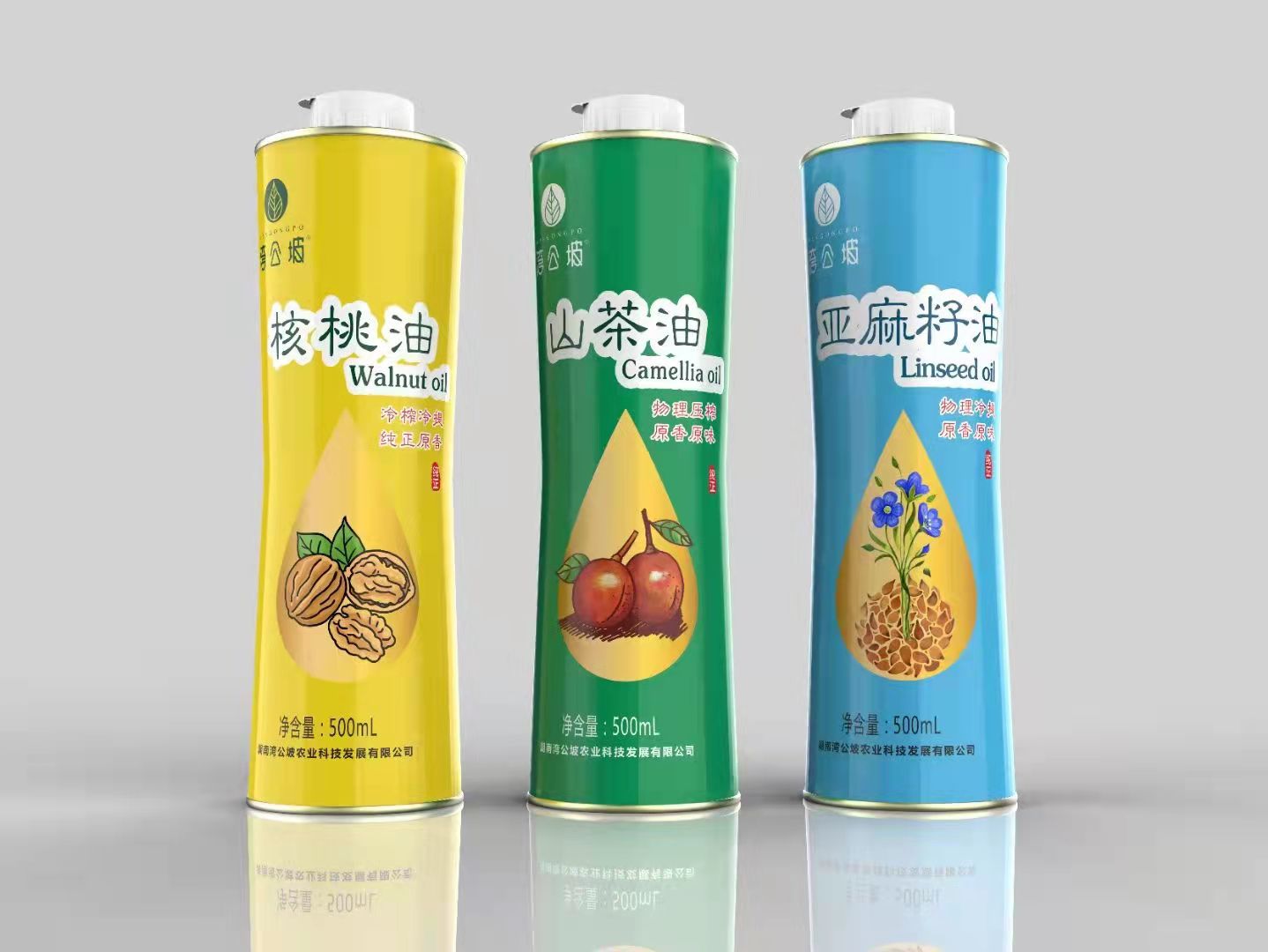 精美食用油铁罐 创意异形茶油铁瓶 食用油铁桶定制价格