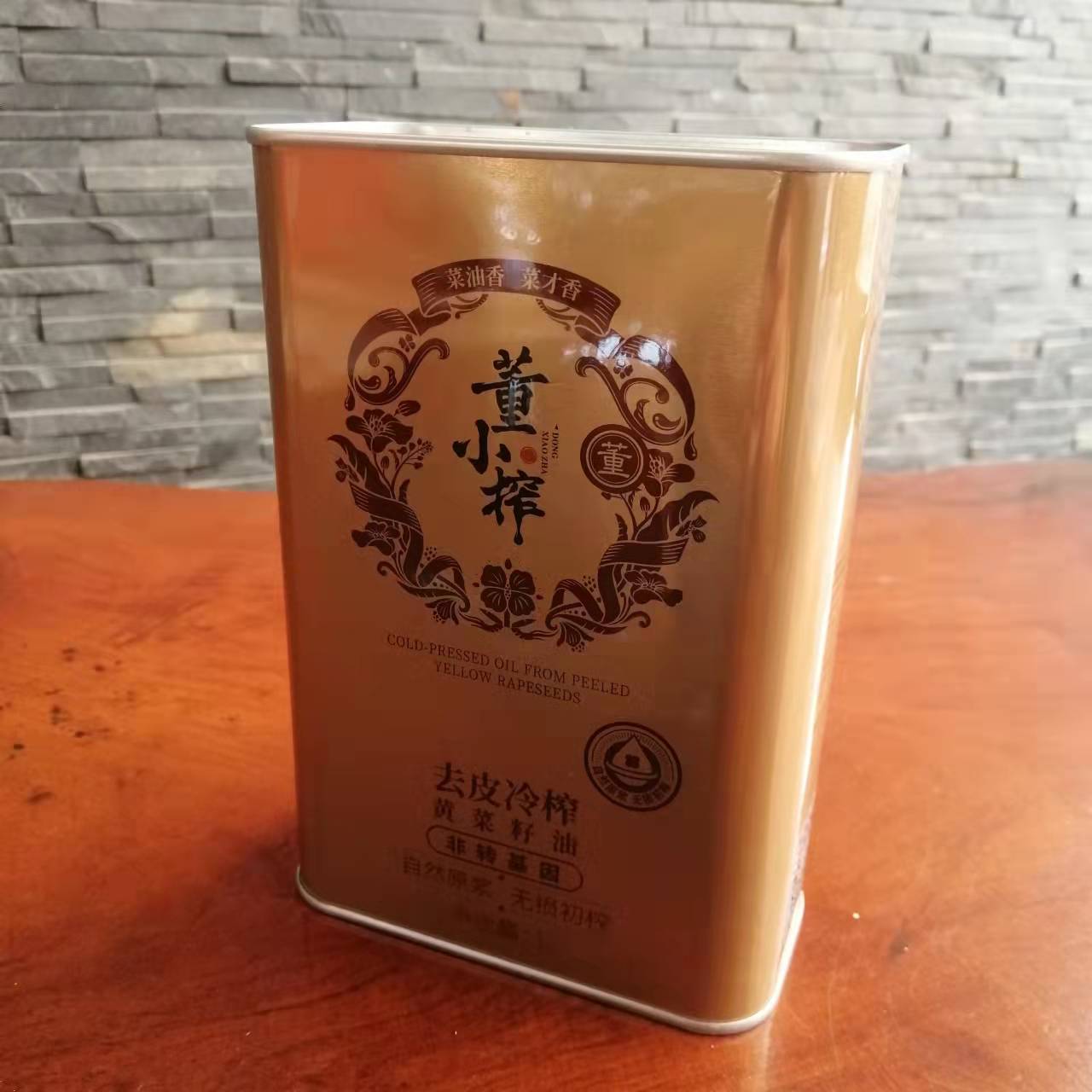 四川董小榨菜籽油铁罐 四川菜油铁桶定制