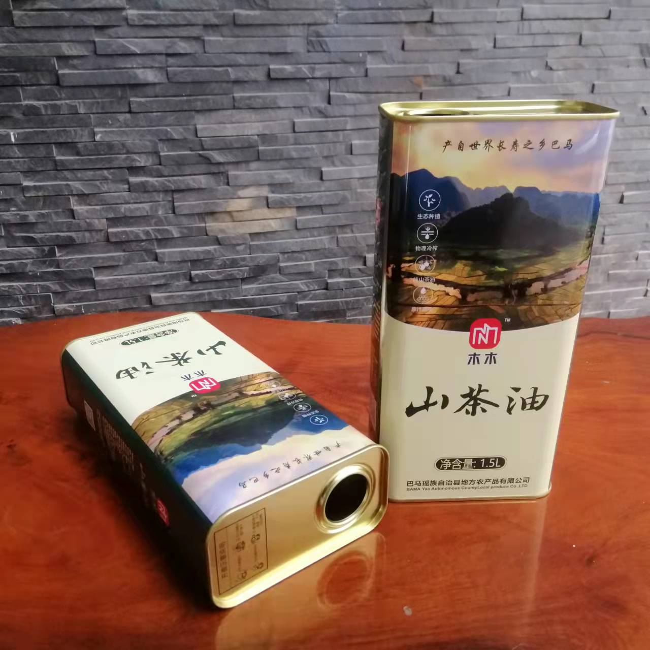 广西巴马山茶油铁罐 巴马茶油铁桶定制 广西巴马茶油礼盒厂家