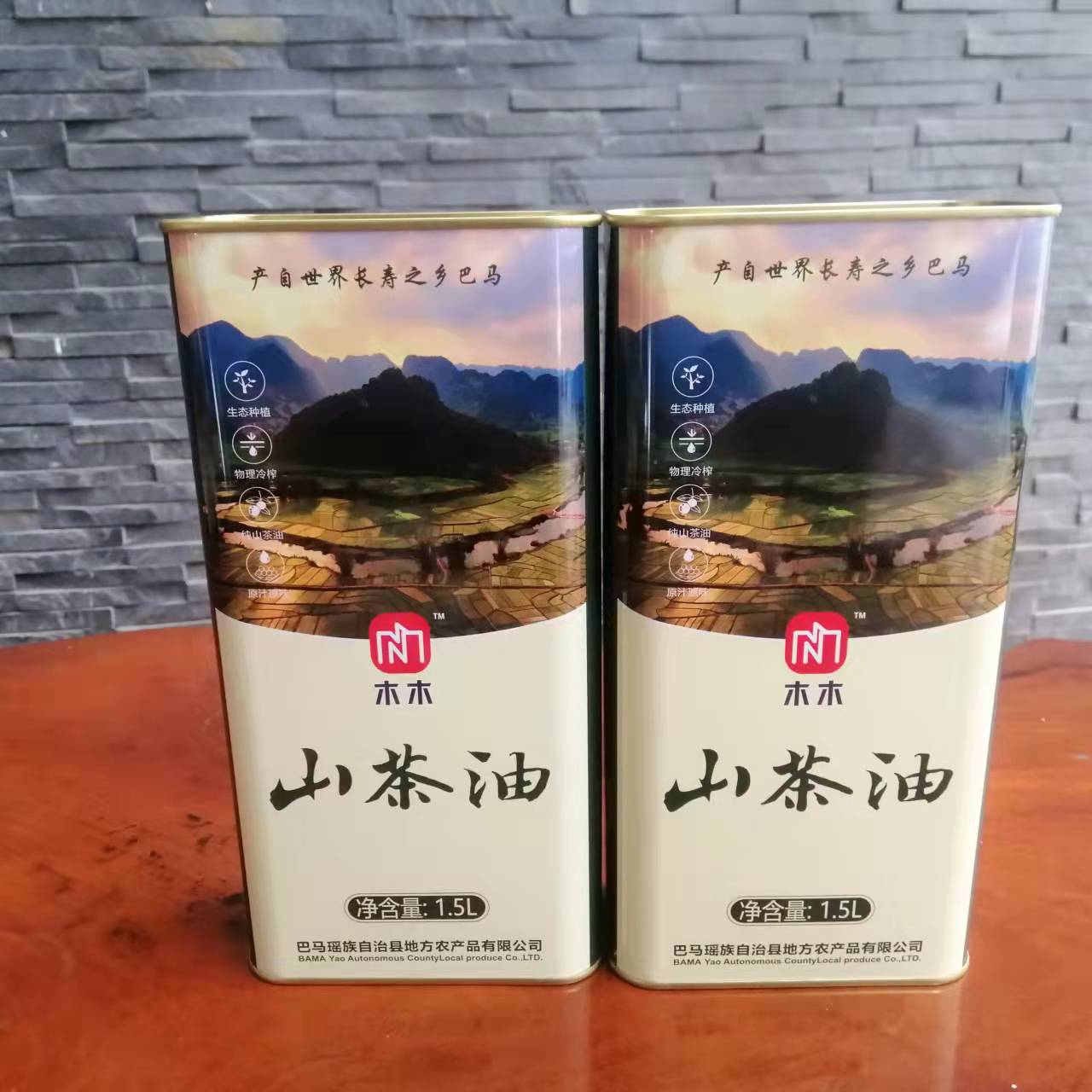 广西巴马山茶油铁罐 巴马茶油铁桶定制 广西巴马茶油礼盒厂家