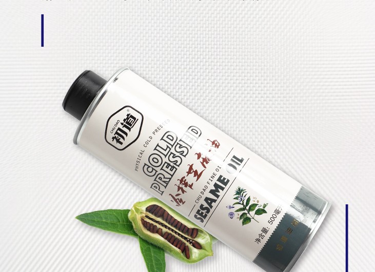 初道0.5L圆形纯冷榨芝麻油铁罐包装 500ML芝麻油铁瓶定制