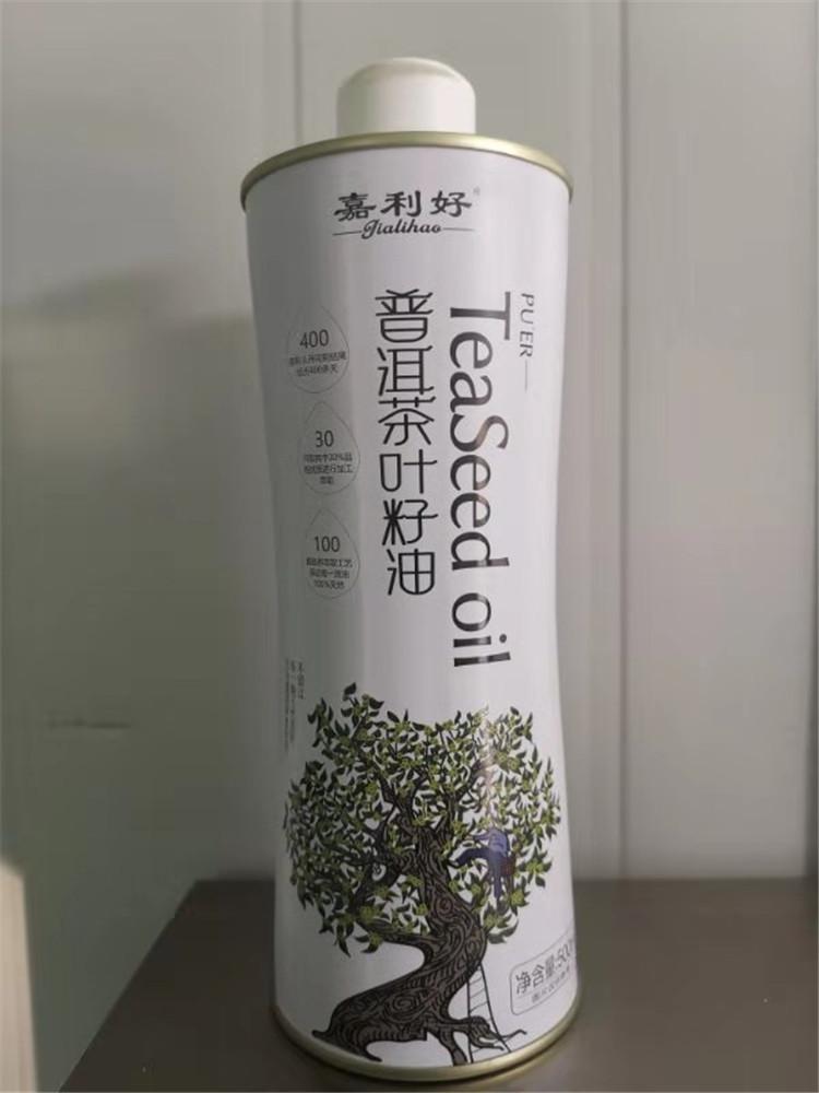 500毫升小蛮腰核桃油铁罐 云南小蛮腰核桃油铁瓶