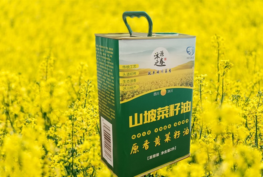 2L山坡菜籽油印花铁桶 菜籽油用什么包装好？