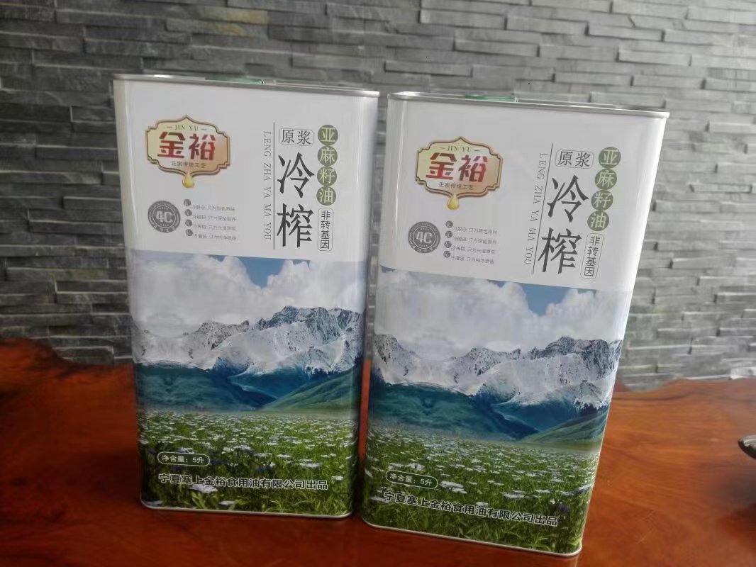 宁夏5升方形亚麻籽油铁桶 宁夏胡麻油铁罐包装厂