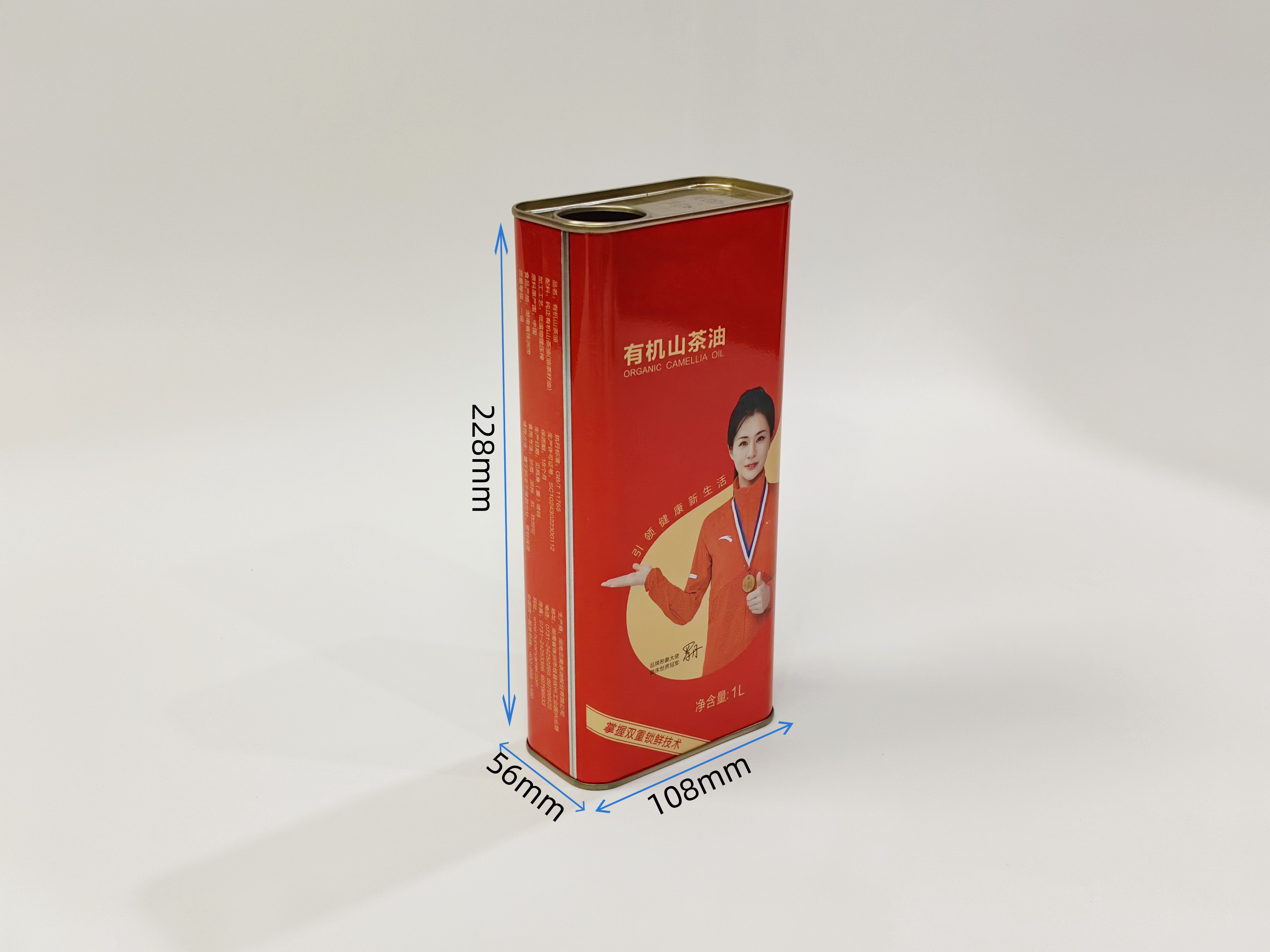 2024避光防漏食用油铁罐 方形食用油礼盒