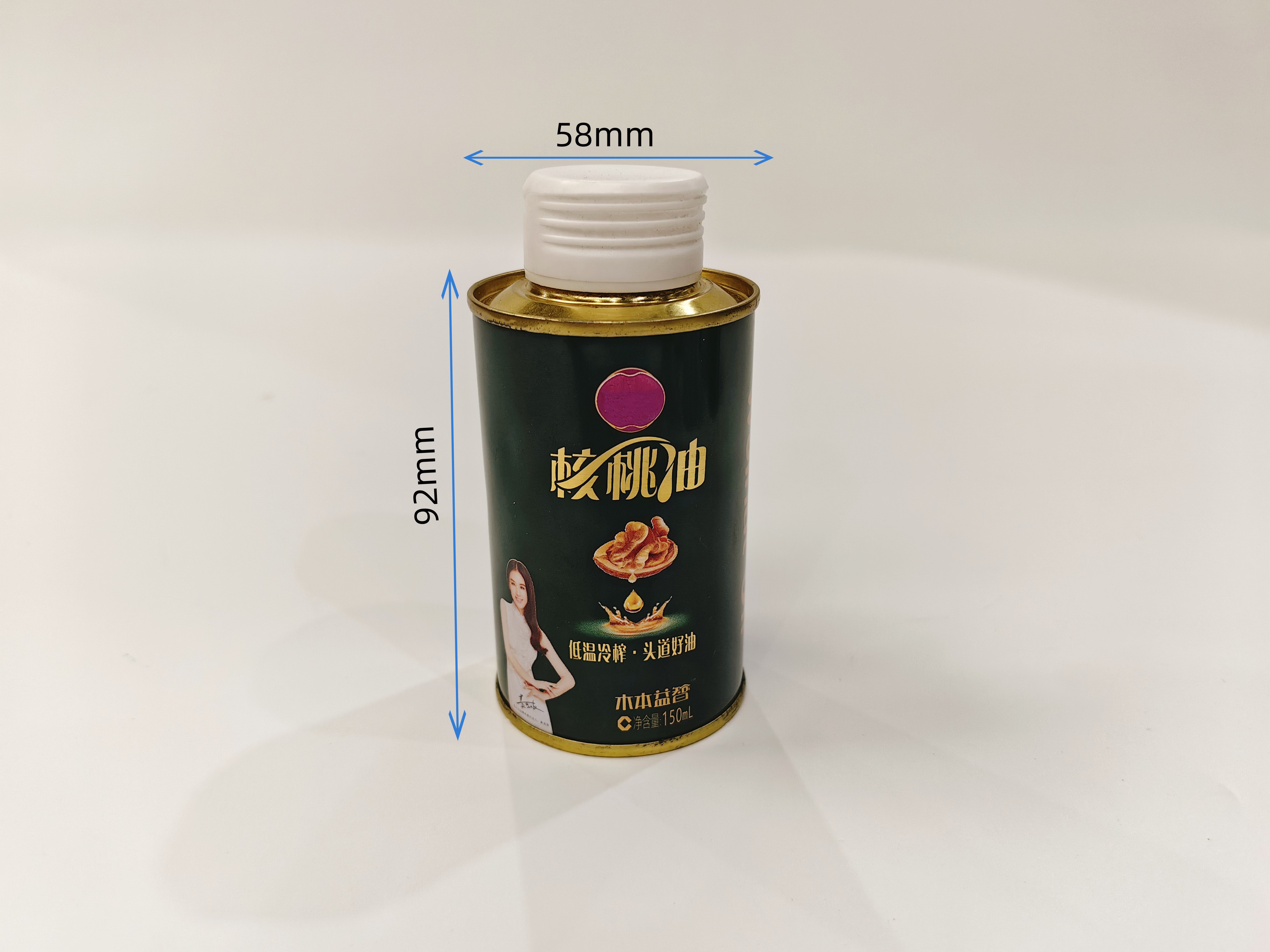 100毫升核桃油圆铁罐 150毫升亚麻籽油铁皮瓶
