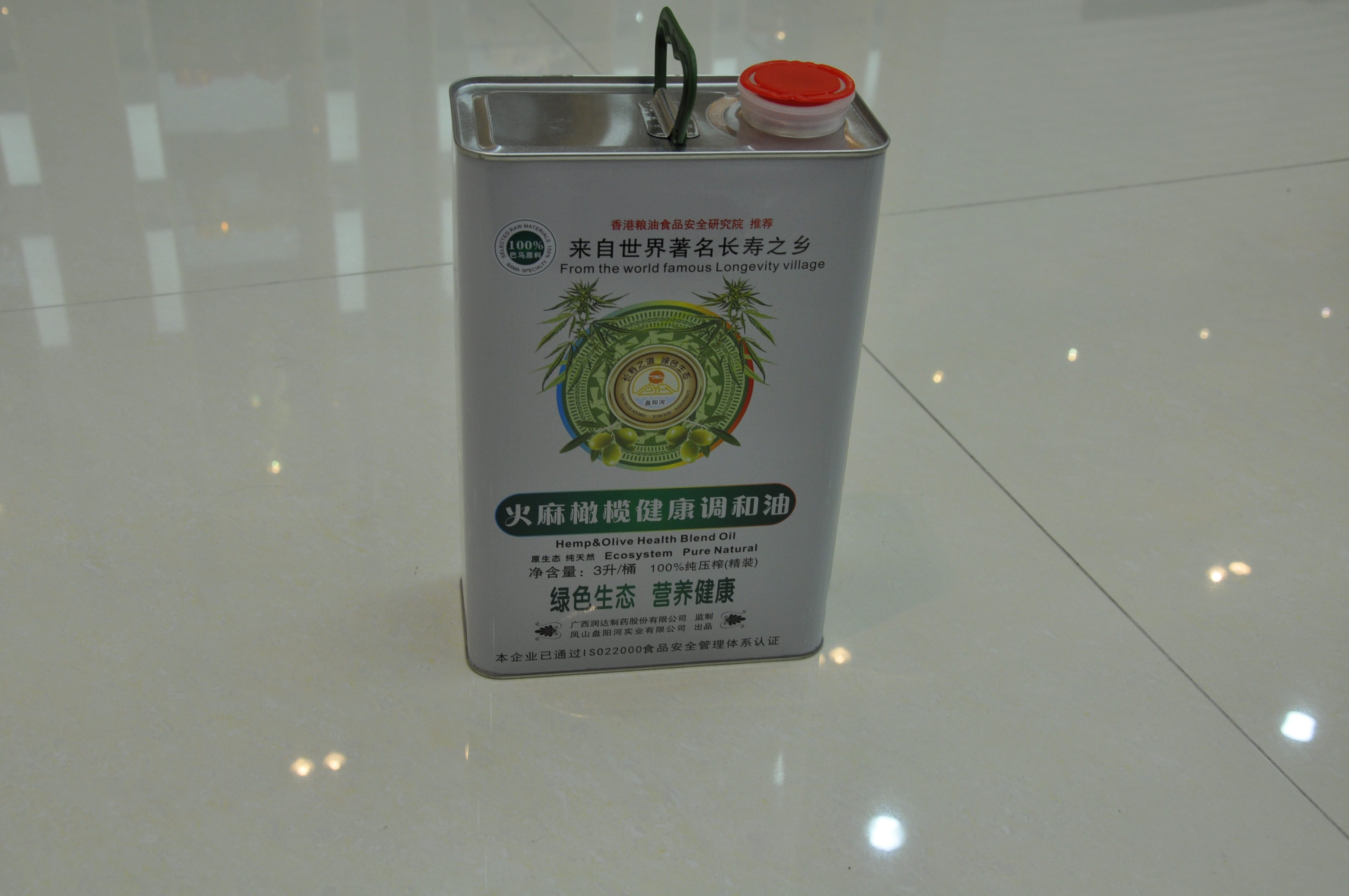 广西火麻油铁罐 火麻油哪里做铁罐包装好？