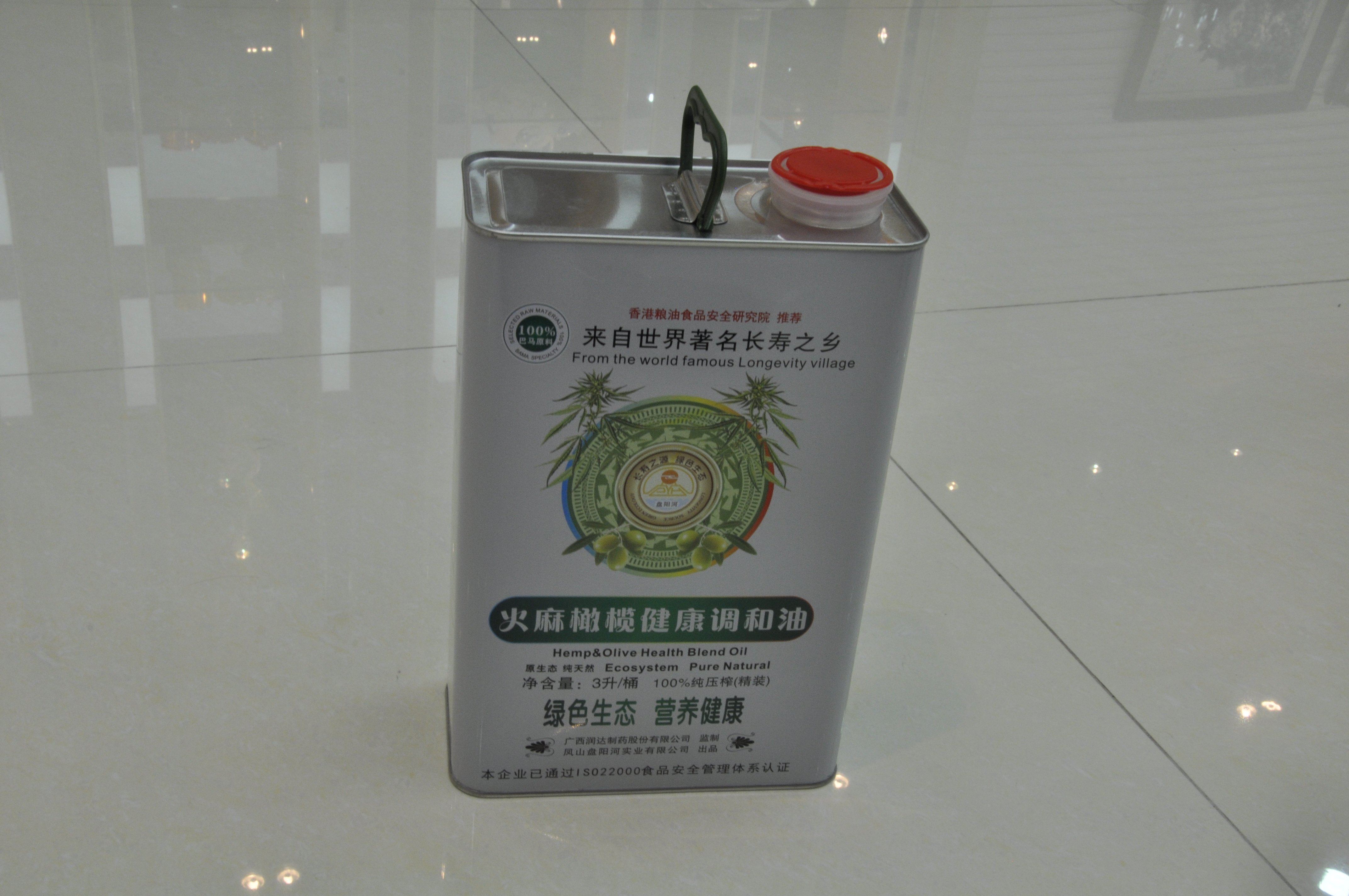 广西火麻油铁罐 火麻油哪里做铁罐包装好？