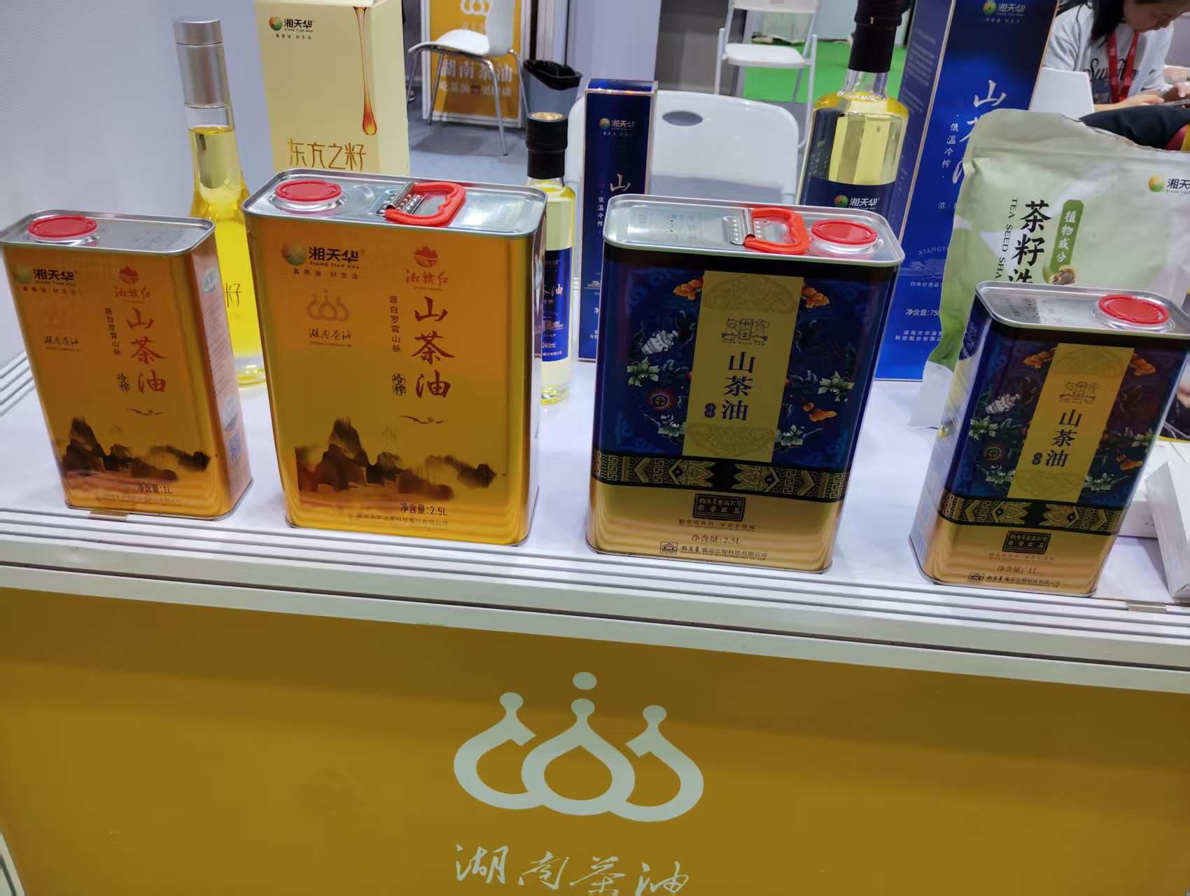 2025年广州国际大健康产业博览会：山茶油铁罐包装成行业新风尚