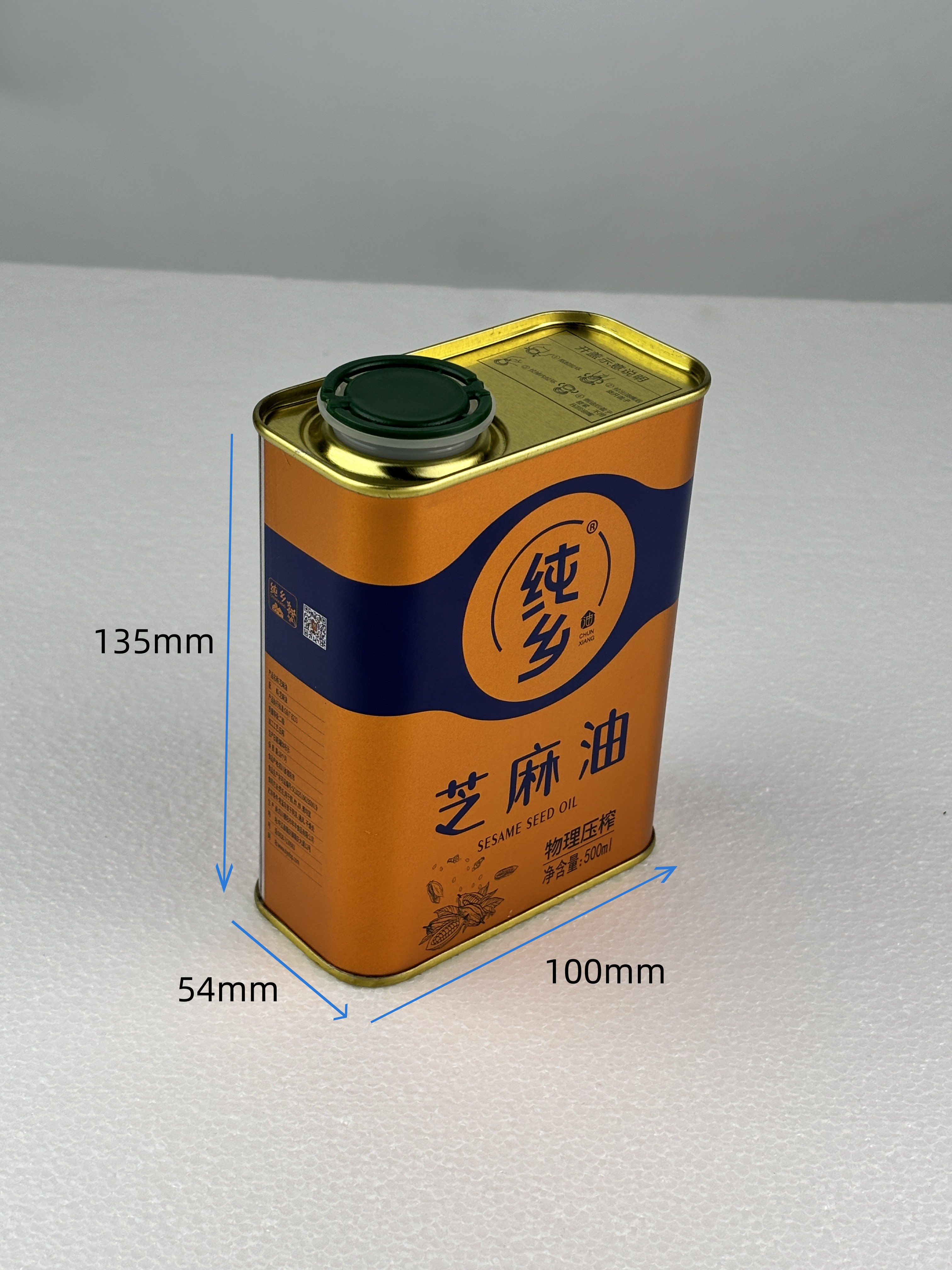 方形芝麻油铁罐 避光防漏 印刷精美