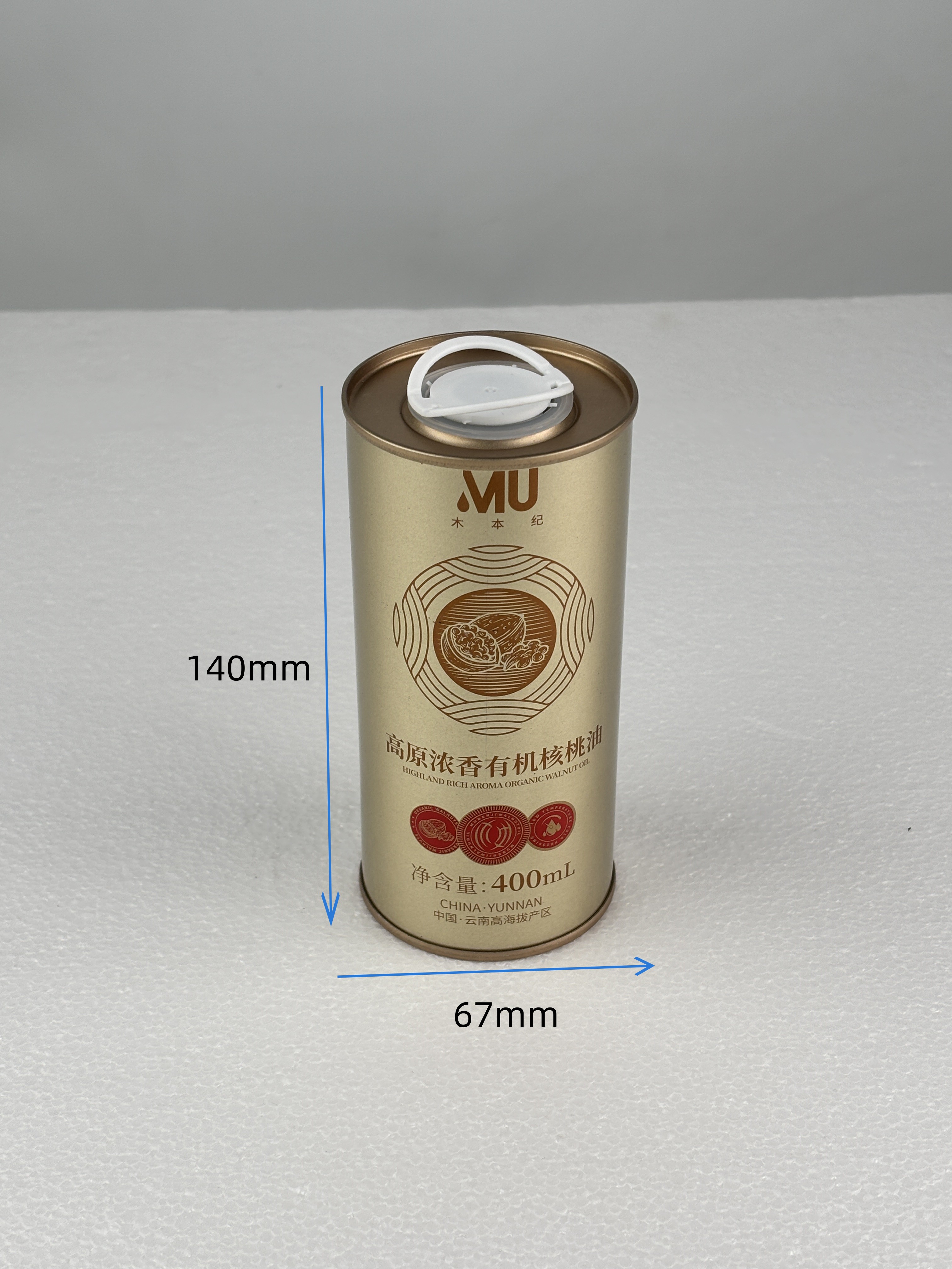 云南有机核桃油铁罐 400ML磨砂效果圆形铁罐